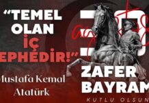 #109- BÜYÜK ZAFER ve İç Cephe: MİLLET-MECLİS-ORDU